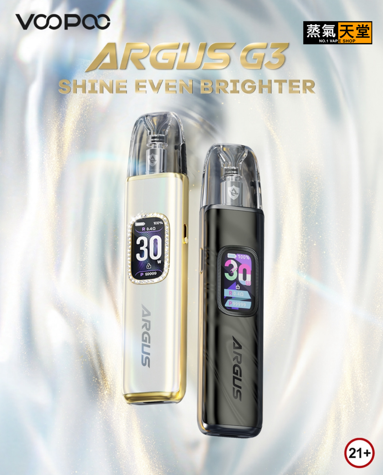 VOOPOO ARGUS G3 阿格斯 